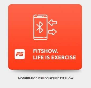 Беговая дорожка Svensson Body Labs Physioline TBX TOUCH Беговая дорожка Svensson Body Labs Physioline TBX TOUCH