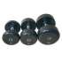 75074/52,5-60 Комплект гантелей «JOHNS»75074, цвет чёрный (52,5-60кг) 75074/52,5-60 Комплект гантелей «JOHNS»75074, цвет чёрный (52,5-60кг)