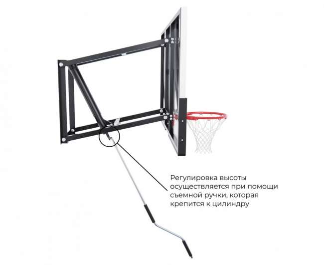 Баскетбольный щит DFC TG8MM152 (152 x 80 см) со съёмным регулятором высоты, стекло 8 мм