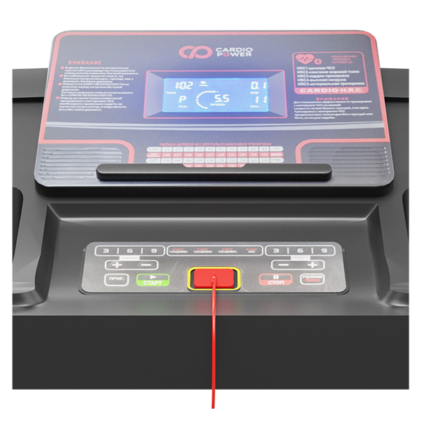 Беговая дорожка CardioPower T25 NEW Беговая дорожка CardioPower T25 NEW