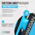 Беговая дорожка Oxygen Fitness MANGAN B
