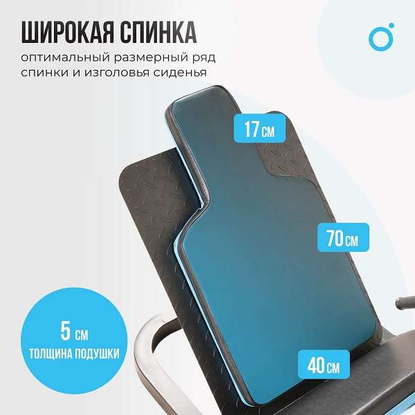 Жим ногами/Гакк-присед Oxygen Fitness HADLEY Жим ногами/Гакк-присед Oxygen Fitness HADLEY
