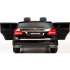 Электромобиль BARTY Mercedes-Benz AMG GLS63 Электромобиль BARTY Mercedes-Benz AMG GLS63