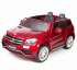 Электромобиль BARTY Mercedes-Benz AMG GLS63 Электромобиль BARTY Mercedes-Benz AMG GLS63