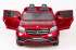 Электромобиль BARTY Mercedes-Benz AMG GLS63 Электромобиль BARTY Mercedes-Benz AMG GLS63