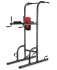 Турник брусья пресс Weider WEBE99712 Турник брусья пресс Weider WEBE99712