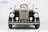 Электромобиль BARTY Mercedes-Benz 300S Электромобиль BARTY Mercedes-Benz 300S