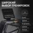 Беговая дорожка SVENSSON INDUSTRIAL PERFORMER Беговая дорожка SVENSSON INDUSTRIAL PERFORMER