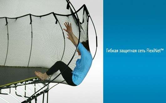 Батут круглый SpringFree R79 (комплект) Батут круглый SpringFree R79 (комплект)