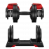 Регулируемая гантель HYFIT SINGLE 24 кг Регулируемая гантель HYFIT SINGLE 24 кг