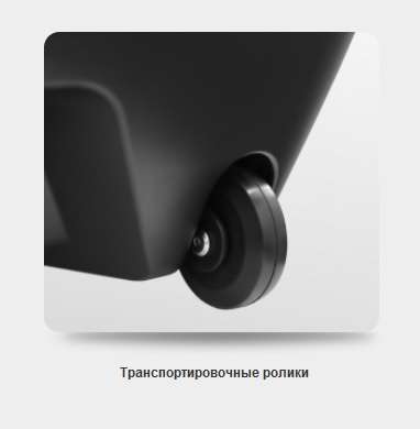 Беговая дорожка Oxygen M-CONCEPT SPORT (BLACK)
