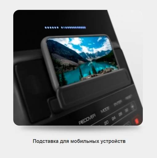 Эллиптический тренажер с автонаклоном BRONZE GYM X700M Эллиптический тренажер с автонаклоном BRONZE GYM X700M