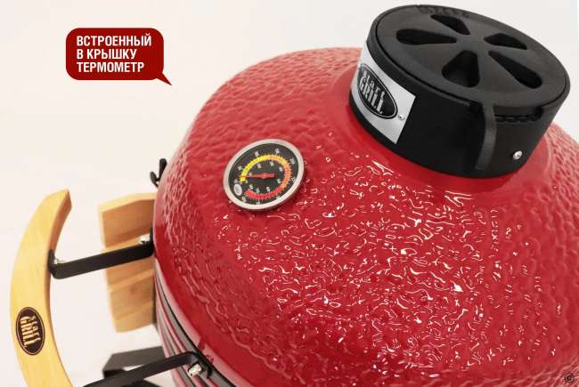 Керамический гриль-барбекю Start Grill 18 дюймов (красный) (45 см) Керамический гриль-барбекю Start Grill 18 дюймов (красный) (45 см)