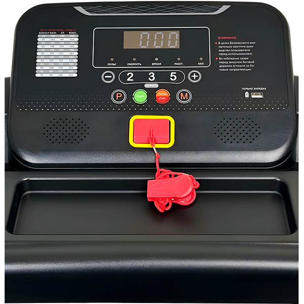 Беговая дорожка MaxFit Runner 10