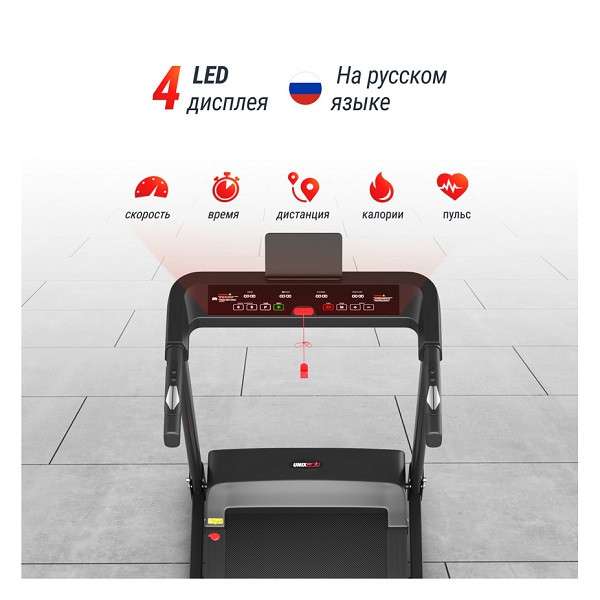 Беговая дорожка UNIX Fit Hi-tech S1 Black Беговая дорожка UNIX Fit Hi-tech S1 Black