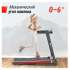 Беговая дорожка UNIX Fit Hi-tech S1 Black Беговая дорожка UNIX Fit Hi-tech S1 Black