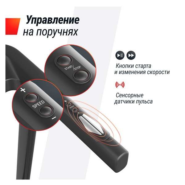 Беговая дорожка UNIX Fit Hi-tech S1 Black Беговая дорожка UNIX Fit Hi-tech S1 Black
