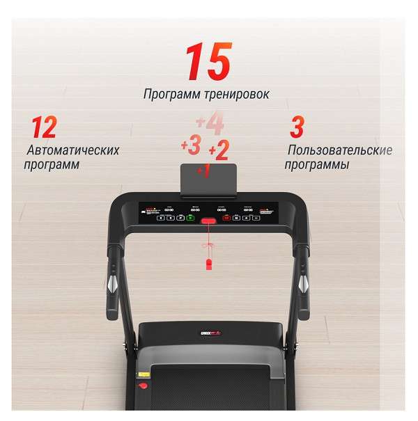 Беговая дорожка UNIX Fit Hi-tech S1 Black Беговая дорожка UNIX Fit Hi-tech S1 Black
