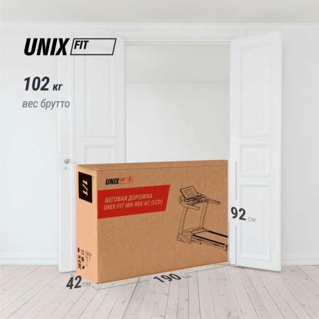 Беговая дорожка UNIX Fit MX-980 AC (LCD)