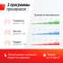Виброплатформа UNIX Fit Boost 4D Black