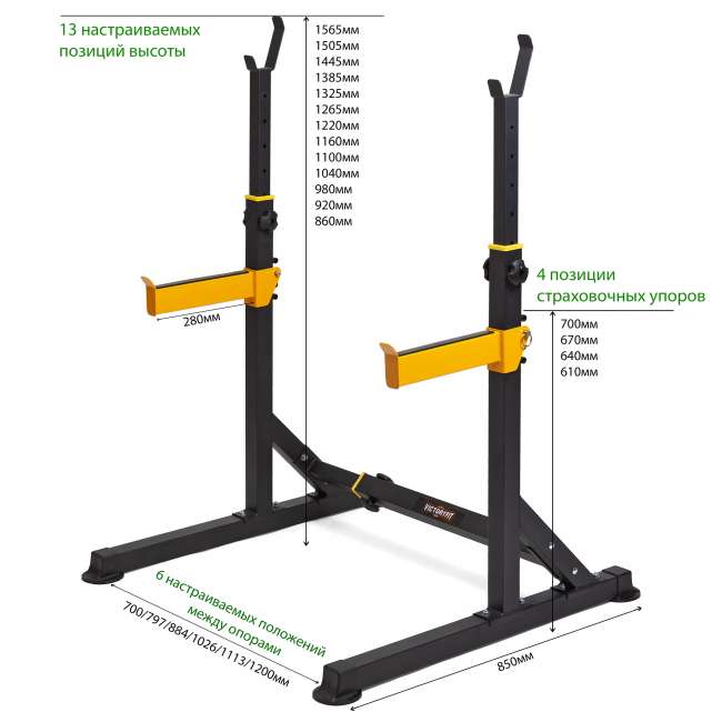 Стойка для штанги VictoryFit VF-T15 Стойка для штанги VictoryFit VF-T15