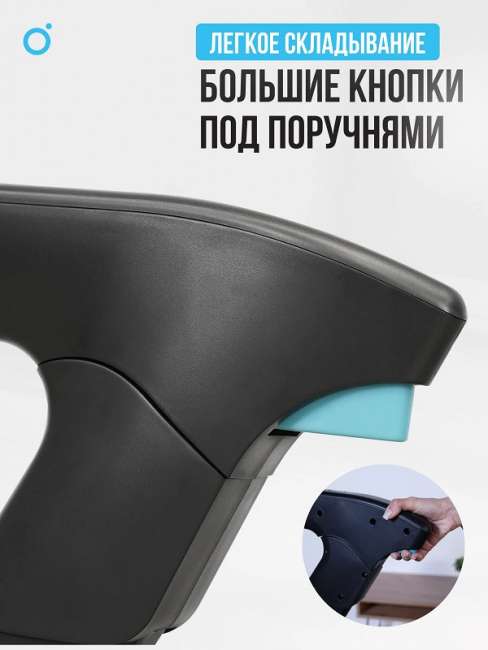 Беговая дорожка домашняя Oxygen Fitness SPEEDSTER Беговая дорожка домашняя Oxygen Fitness SPEEDSTER