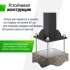 Баскетбольная стойка стационарная UNIX Line B-Stand-PC 72"x42" R45 H230-305 см Баскетбольная стойка стационарная UNIX Line B-Stand-PC 72"x42" R45 H230-305 см