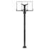 Баскетбольная стойка стационарная UNIX Line B-Stand-PC 72"x42" R45 H230-305 см Баскетбольная стойка стационарная UNIX Line B-Stand-PC 72"x42" R45 H230-305 см