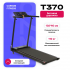 Беговая дорожка домашняя Carbon Fitness T370 Беговая дорожка домашняя Carbon Fitness T370