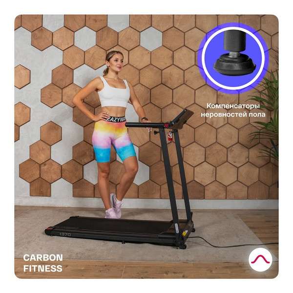 Беговая дорожка домашняя Carbon Fitness T370 Беговая дорожка домашняя Carbon Fitness T370
