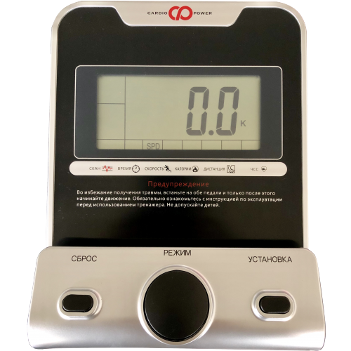 Эллиптический тренажер CardioPower E200 Эллиптический тренажер CardioPower E200