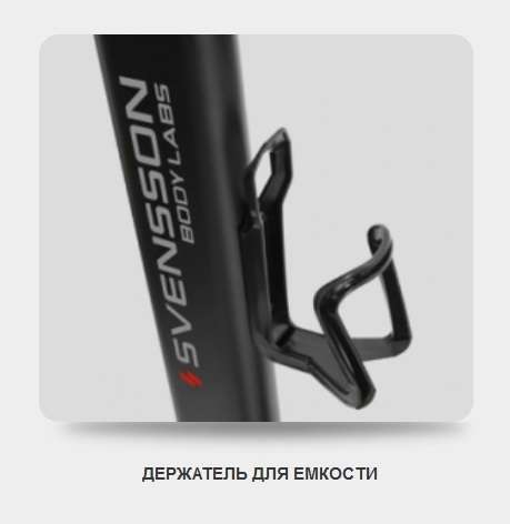 Велотренажер SVENSSON BODY LABS HEAVY G RECUMBENT Велотренажер SVENSSON BODY LABS HEAVY G RECUMBENT
