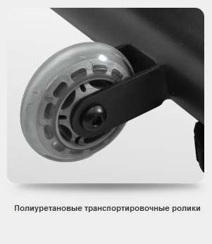 Спин байк Bronze Gym S900 PRO Спин байк Bronze Gym S900 PRO