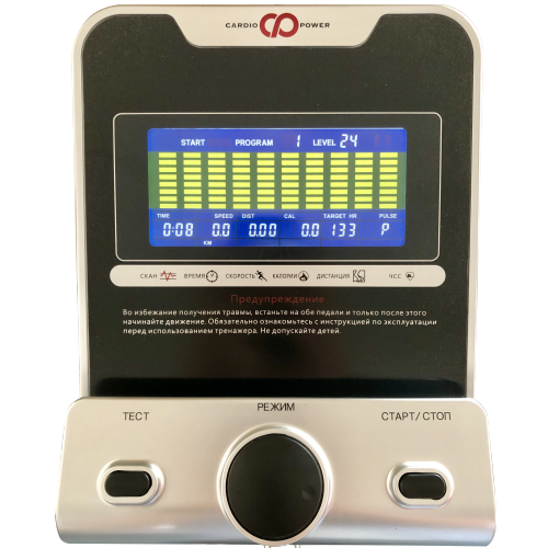 Эллиптический тренажер CardioPower E250 Эллиптический тренажер CardioPower E250