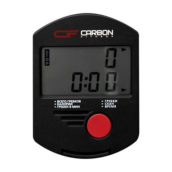 Гребной тренажер Carbon Fitness RW70