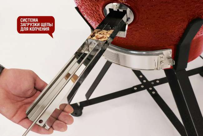 Керамический гриль-барбекю Start Grill 24 дюйма CFG (красный) (61 см) Керамический гриль-барбекю Start Grill 24 дюйма CFG (красный) (61 см)