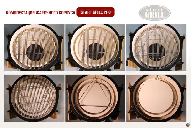 Керамический гриль-барбекю Start Grill 24 дюйма CFG (красный) (61 см) Керамический гриль-барбекю Start Grill 24 дюйма CFG (красный) (61 см)