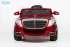 Электромобиль BARTY Mercedes-Benz S600 AMG