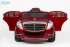 Электромобиль BARTY Mercedes-Benz S600 AMG
