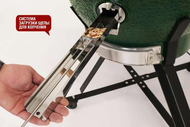 Керамический гриль-барбекю Start Grill 24 дюйма CFG (зеленый) (61 см) Керамический гриль-барбекю Start Grill 24 дюйма CFG (зеленый) (61 см)