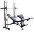 Скамья для жима - Машина Смита DFC Homegym BN021 Скамья для жима - Машина Смита DFC Homegym BN021