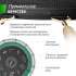 Батут UNIX line SUPREME GAME 16 ft Green