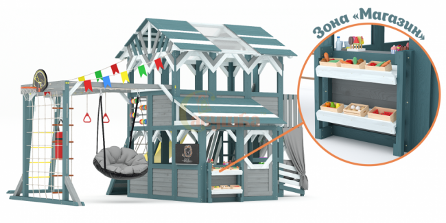 Детский игровой комплекс Савушка PlayHouse-4 Детский игровой комплекс Савушка PlayHouse-4