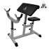 Скамья Скотта DFC Homegym UB009 Скамья Скотта DFC Homegym UB009