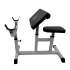 Скамья Скотта DFC Homegym UB009 Скамья Скотта DFC Homegym UB009