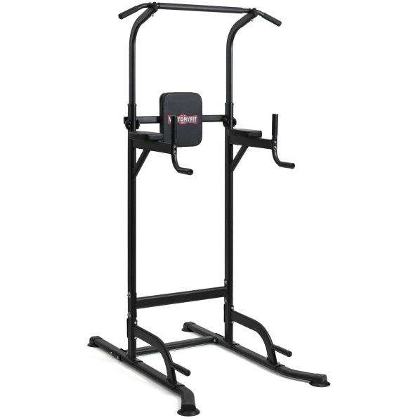 Турник брусья пресс VictoryFit VF-T55 Турник брусья пресс VictoryFit VF-T55