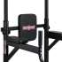 Турник брусья пресс VictoryFit VF-T55 Турник брусья пресс VictoryFit VF-T55