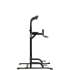 Турник брусья пресс VictoryFit VF-T55 Турник брусья пресс VictoryFit VF-T55