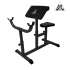 Скамья Скотта DFC Homegym UB008 Скамья Скотта DFC Homegym UB008
