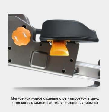 Велоэргометр Bronze Gym R901 PRO Велоэргометр Bronze Gym R901 PRO